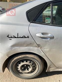 كيا ريو